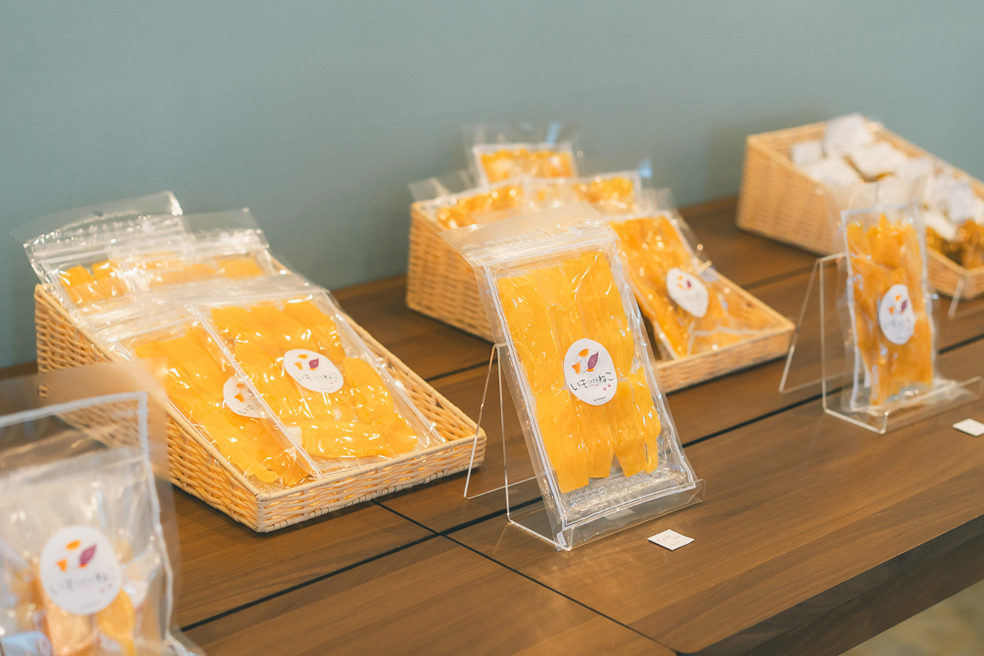 年末年始の営業についてお知らせ