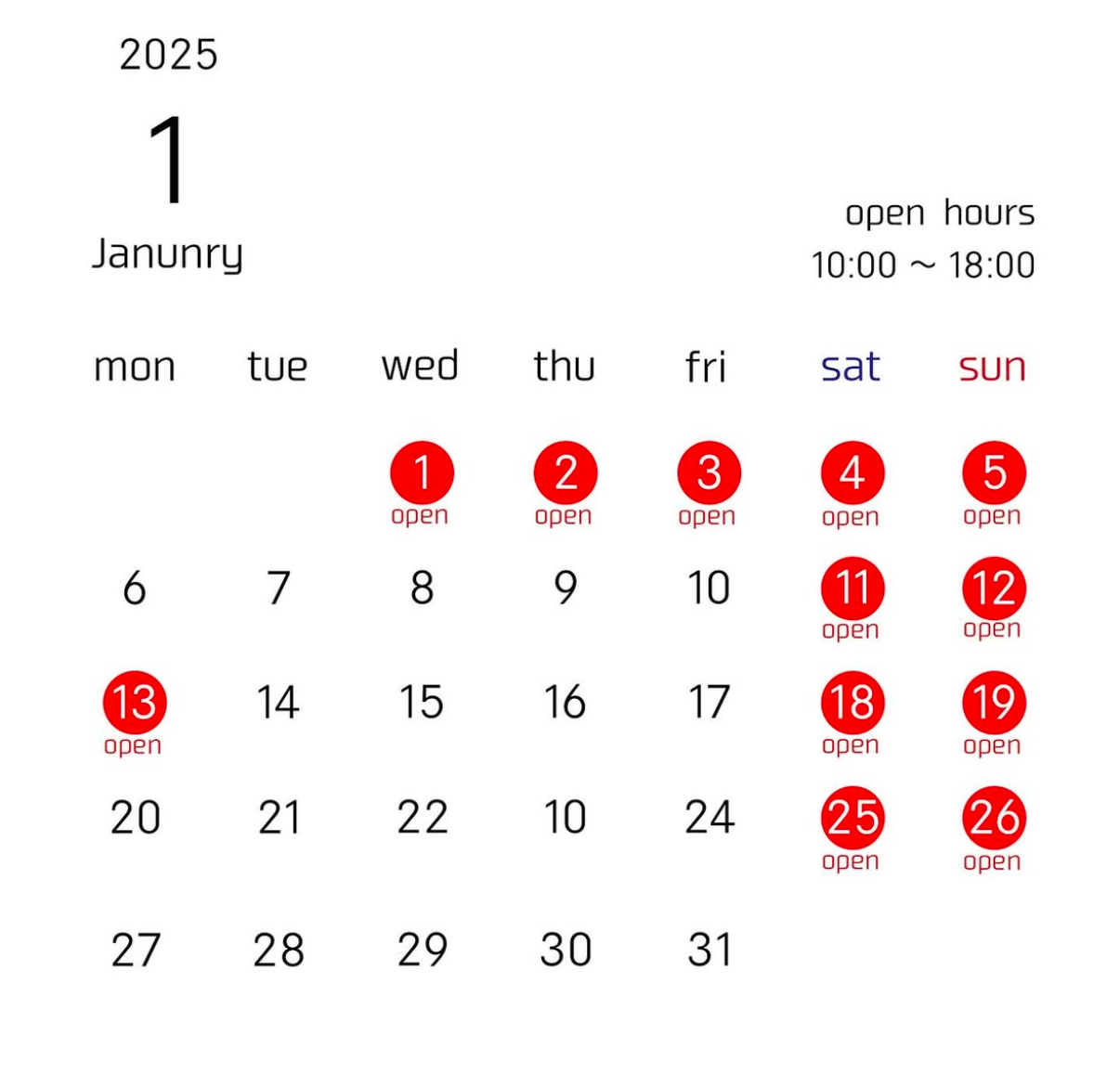 【営業カレンダー】2025年1月