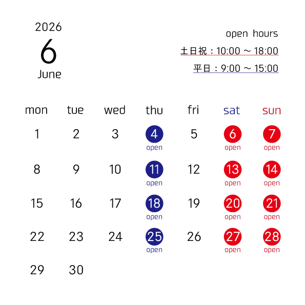 【営業カレンダー】2026年6月