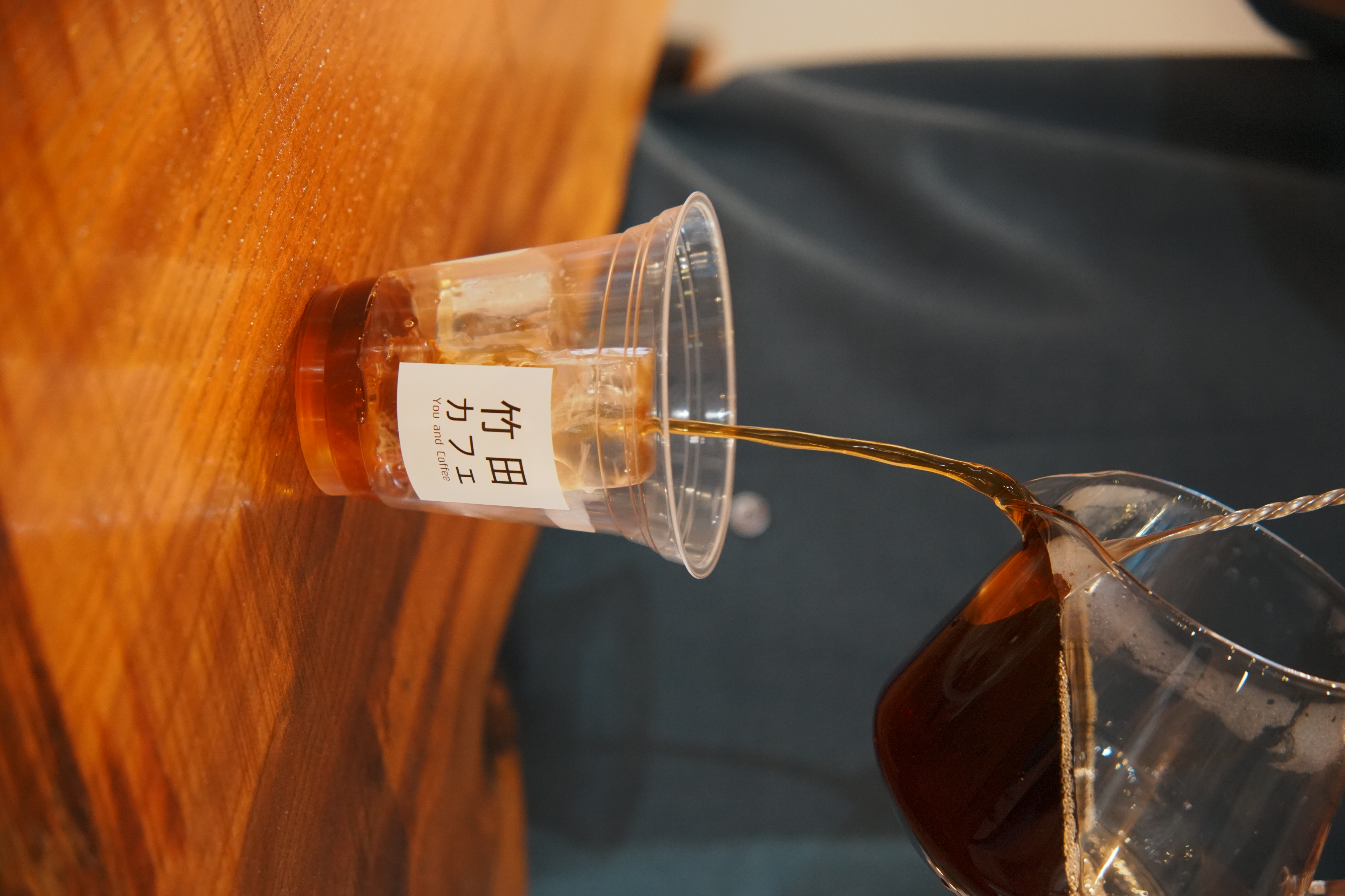 【アイスコーヒーブレンド】『藍 -ai-』が再登場！