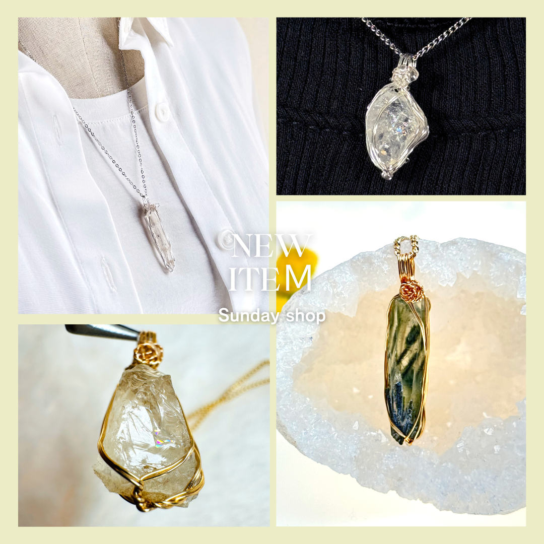 【レアストーン】高千穂水晶のネックレスをご用意しました