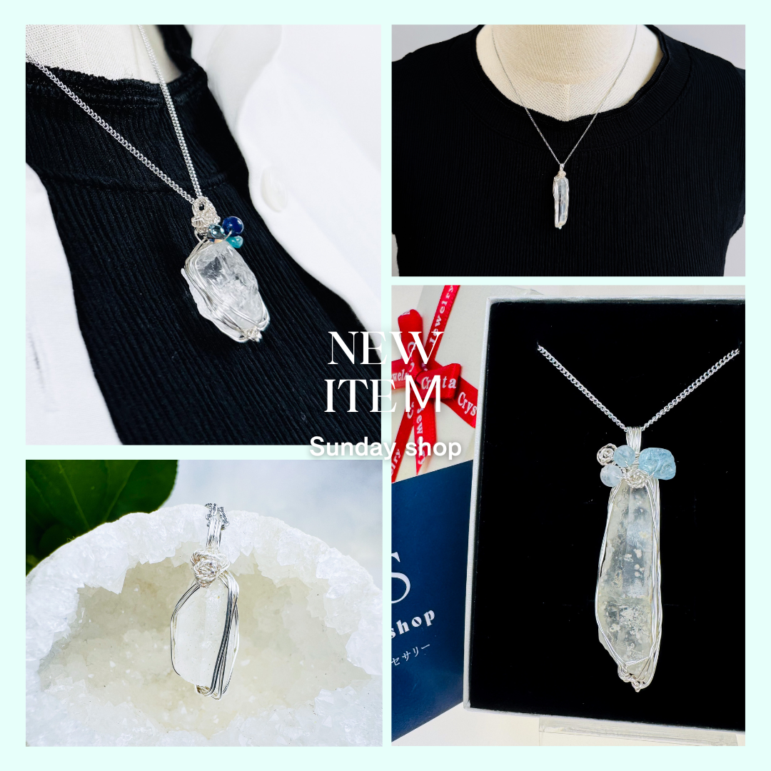 世界にひとつだけの、やさしい輝き ―高千穂水晶ネックレス（シルバーメッキ）入荷のお知らせ