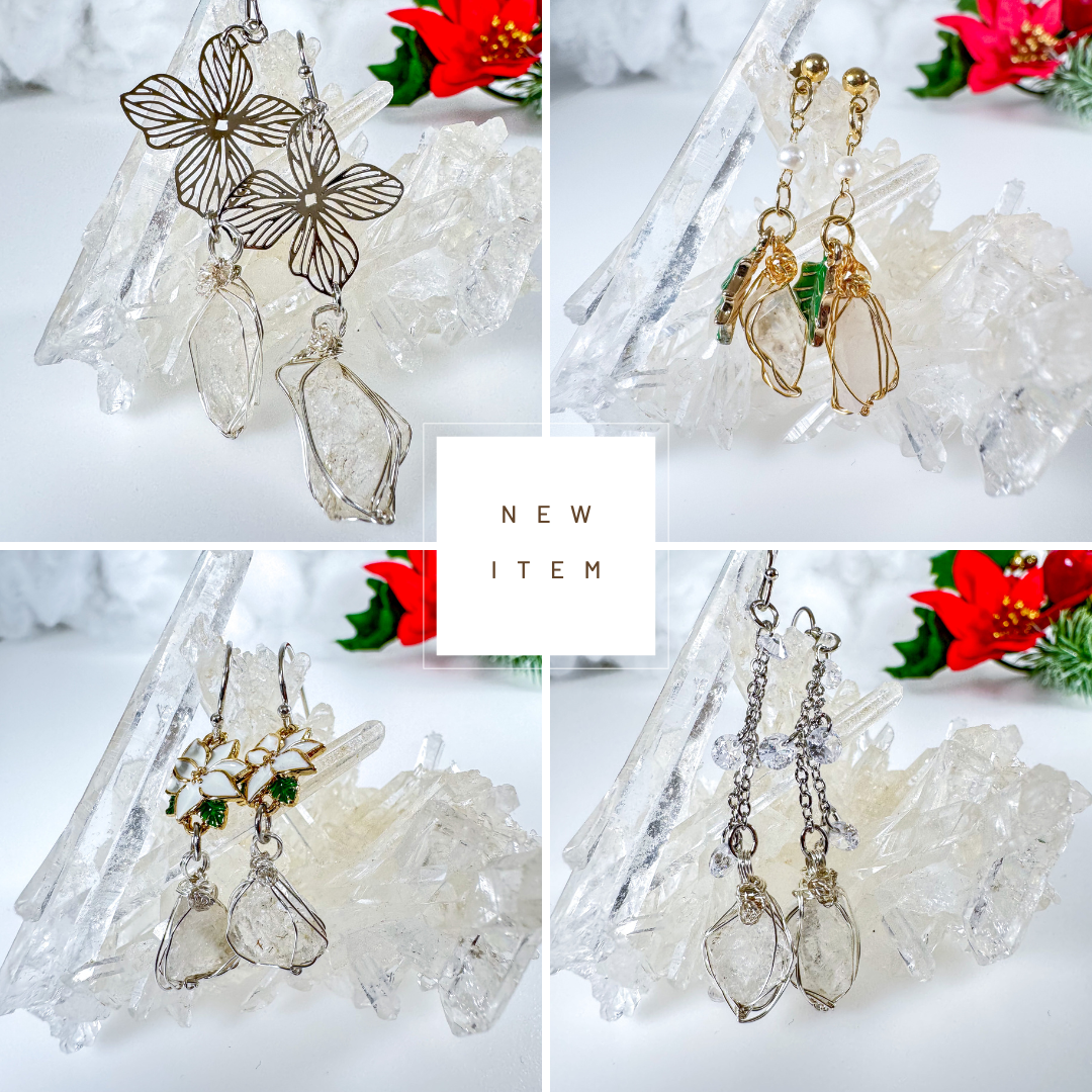 冬のおしゃれに、小さなきらめきを。高千穂水晶のピアス