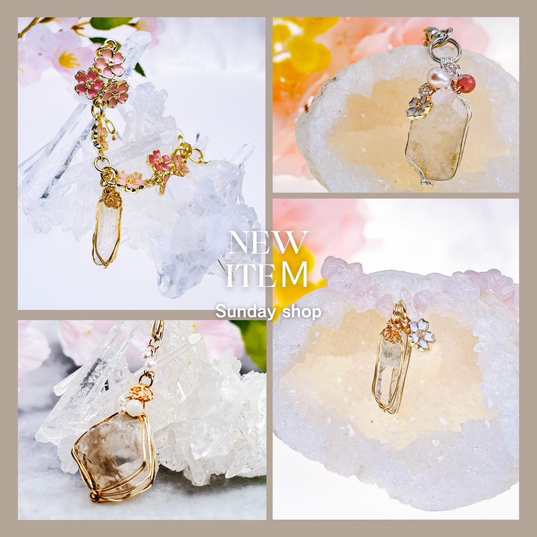 【今春ラスト】高千穂水晶の春アクセサリーをご用意しました！