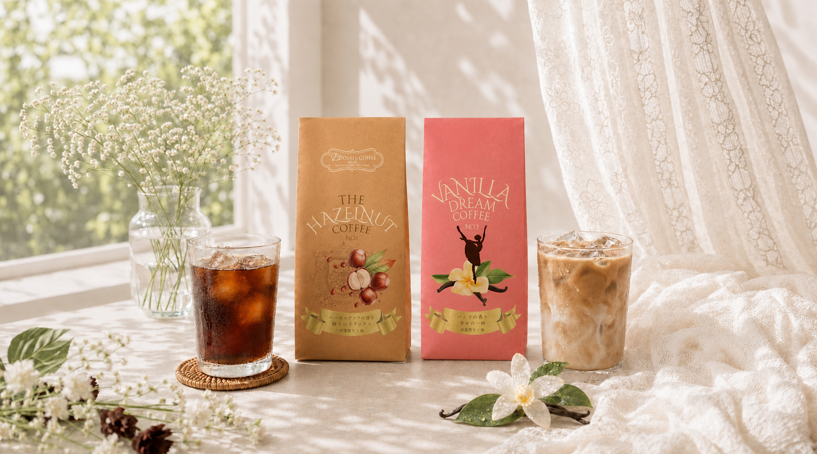 フレーバーコーヒーは甘い？砂糖やカロリーなどよくある誤解を徹底解説！