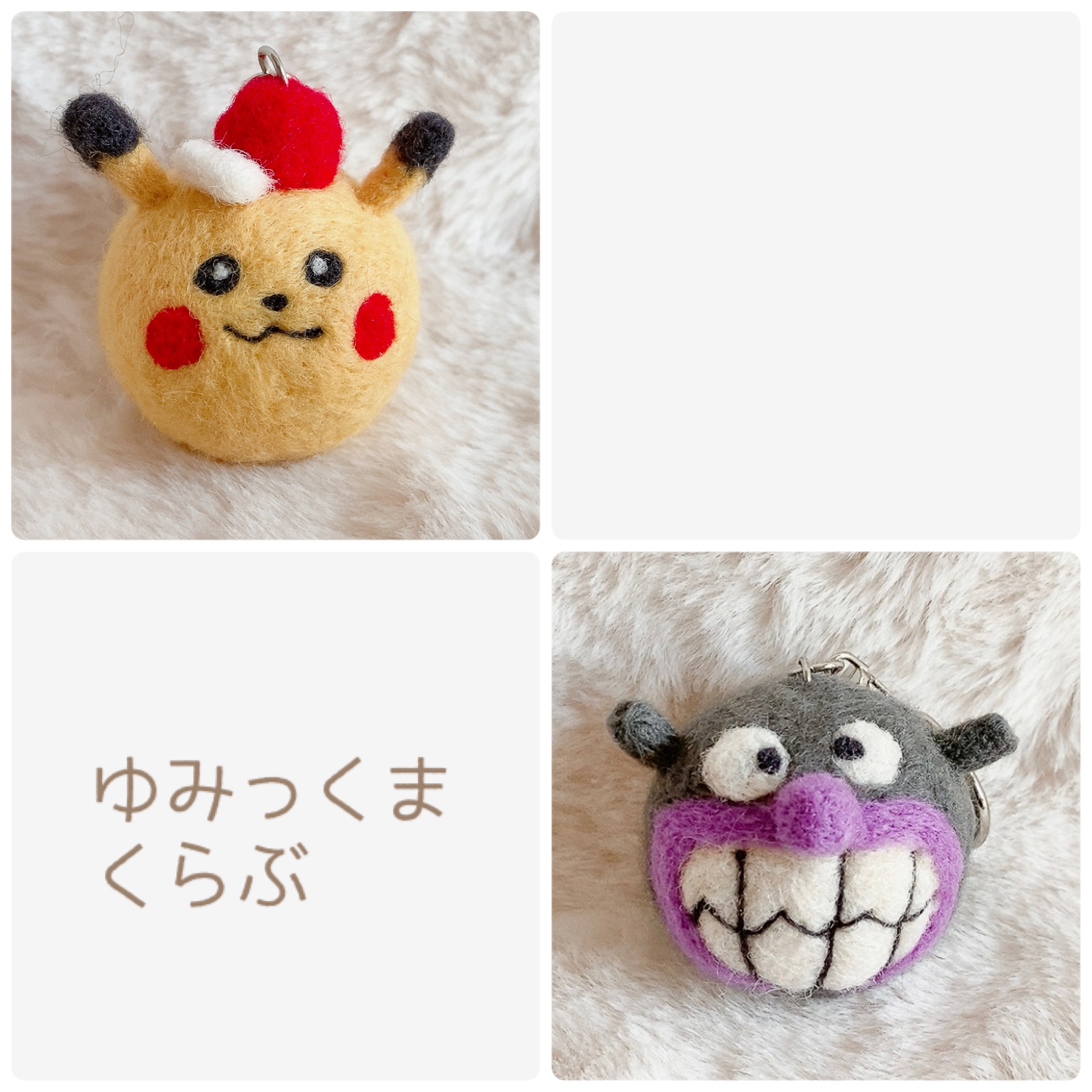 甥っ子BOYSへのプレゼント🎁♡