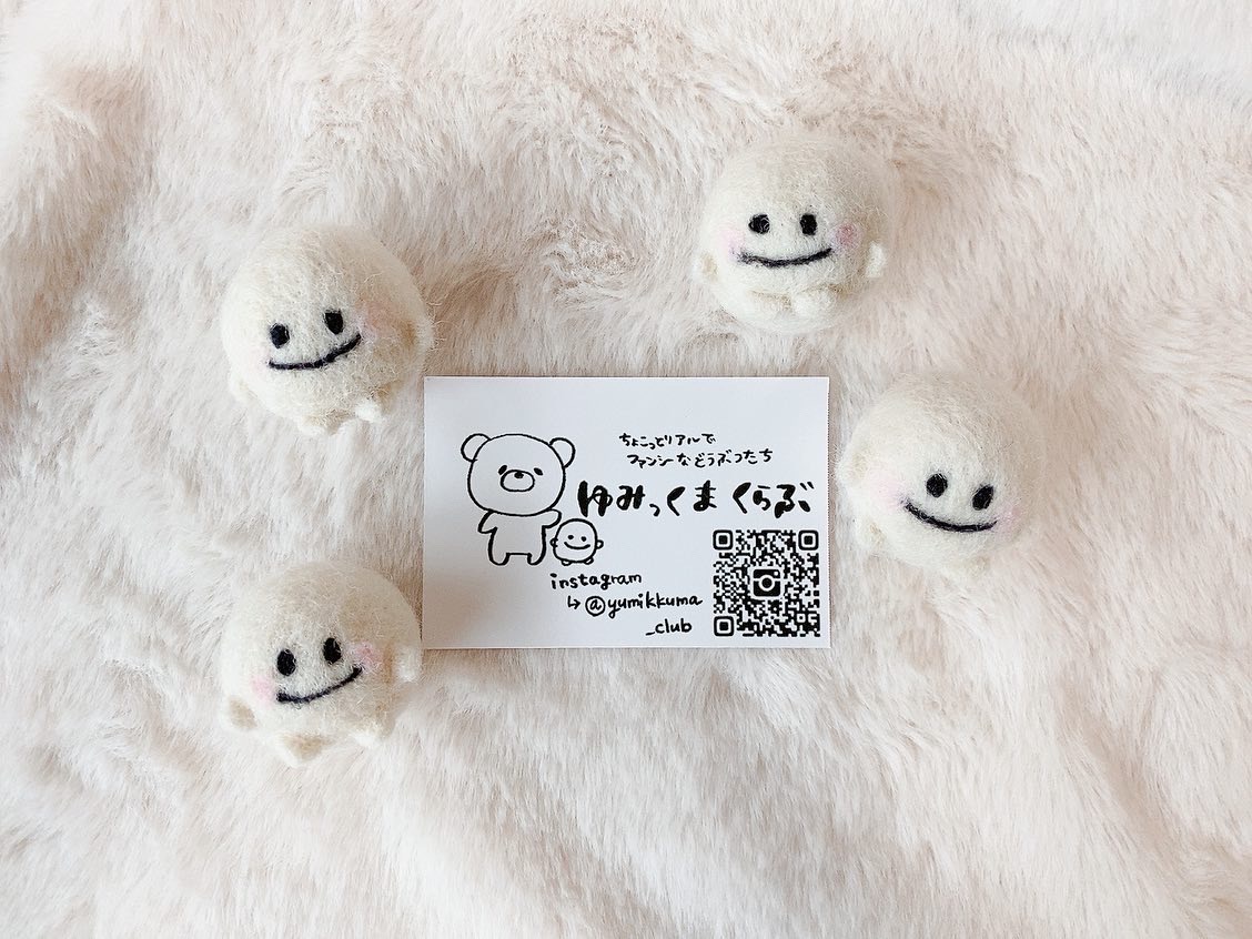 ショップカード