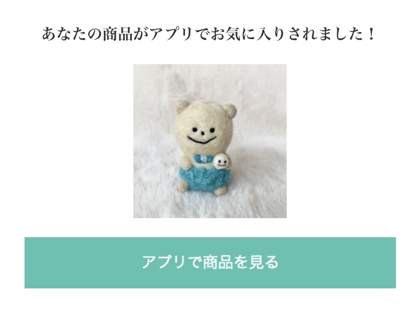 お気に入り登録ありがとうございます♡