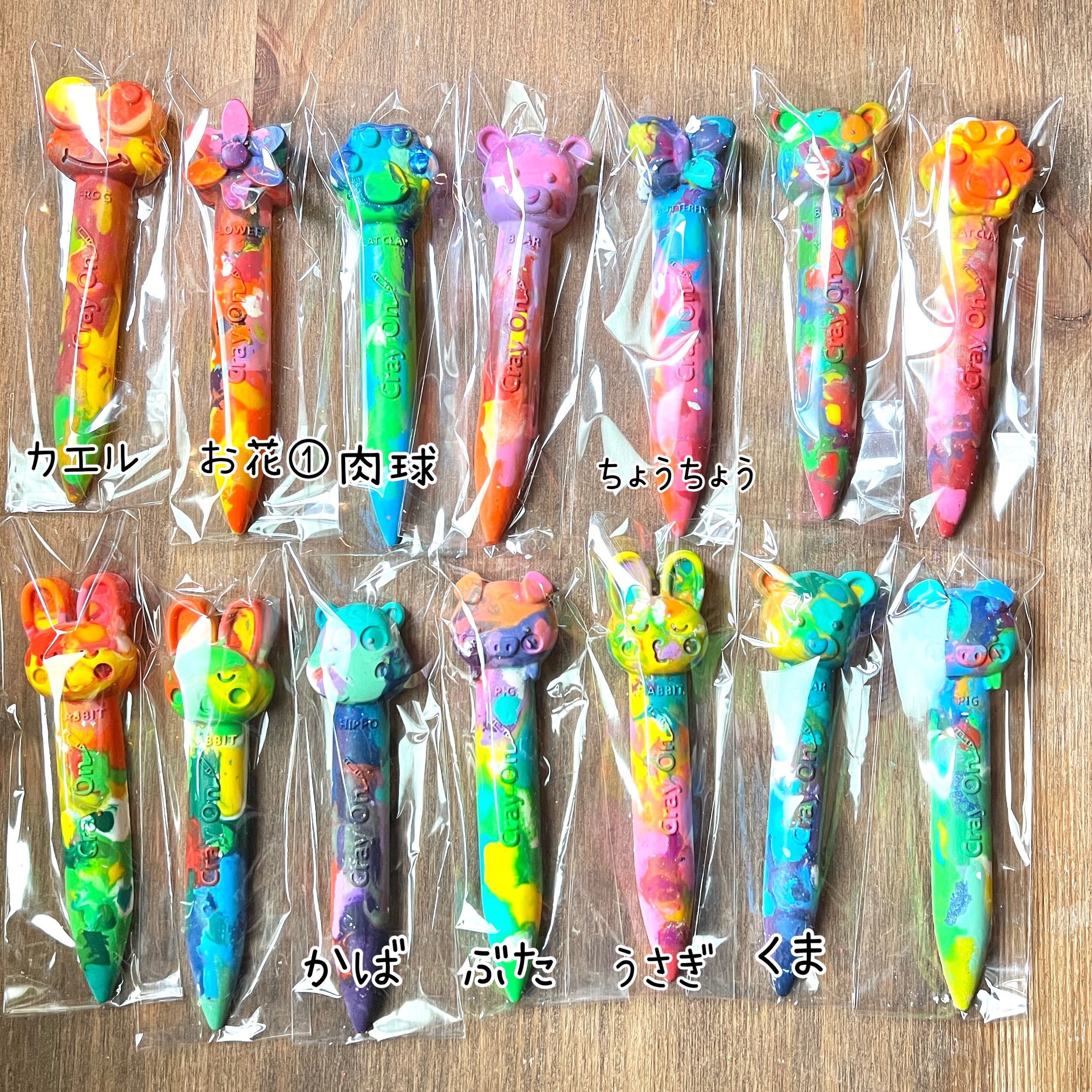 大人気☆スティッククレヨン