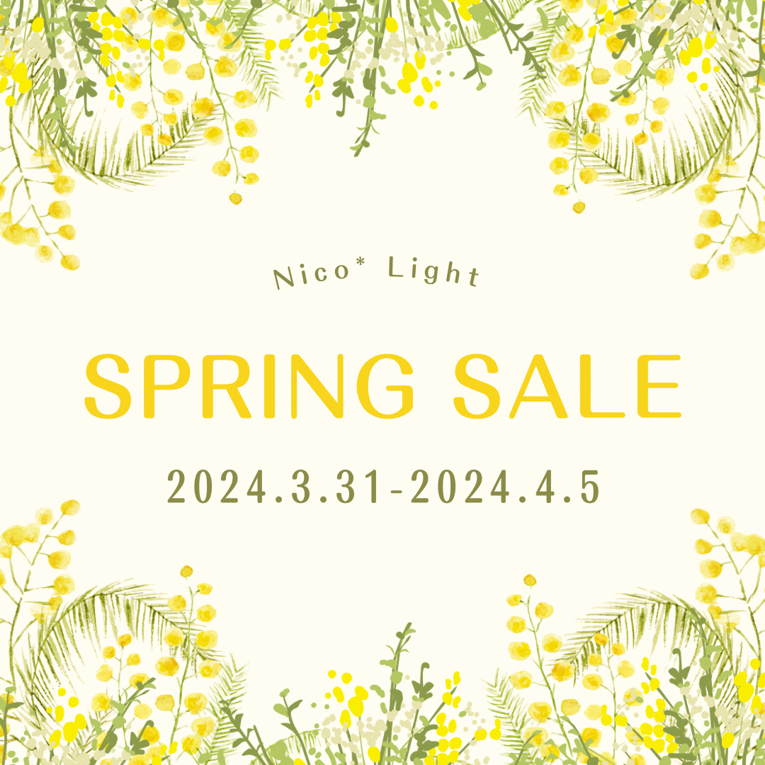 Spring Sale (3/31-4/5) のお知らせ