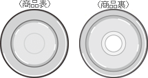 ガス抜きバルブ付き