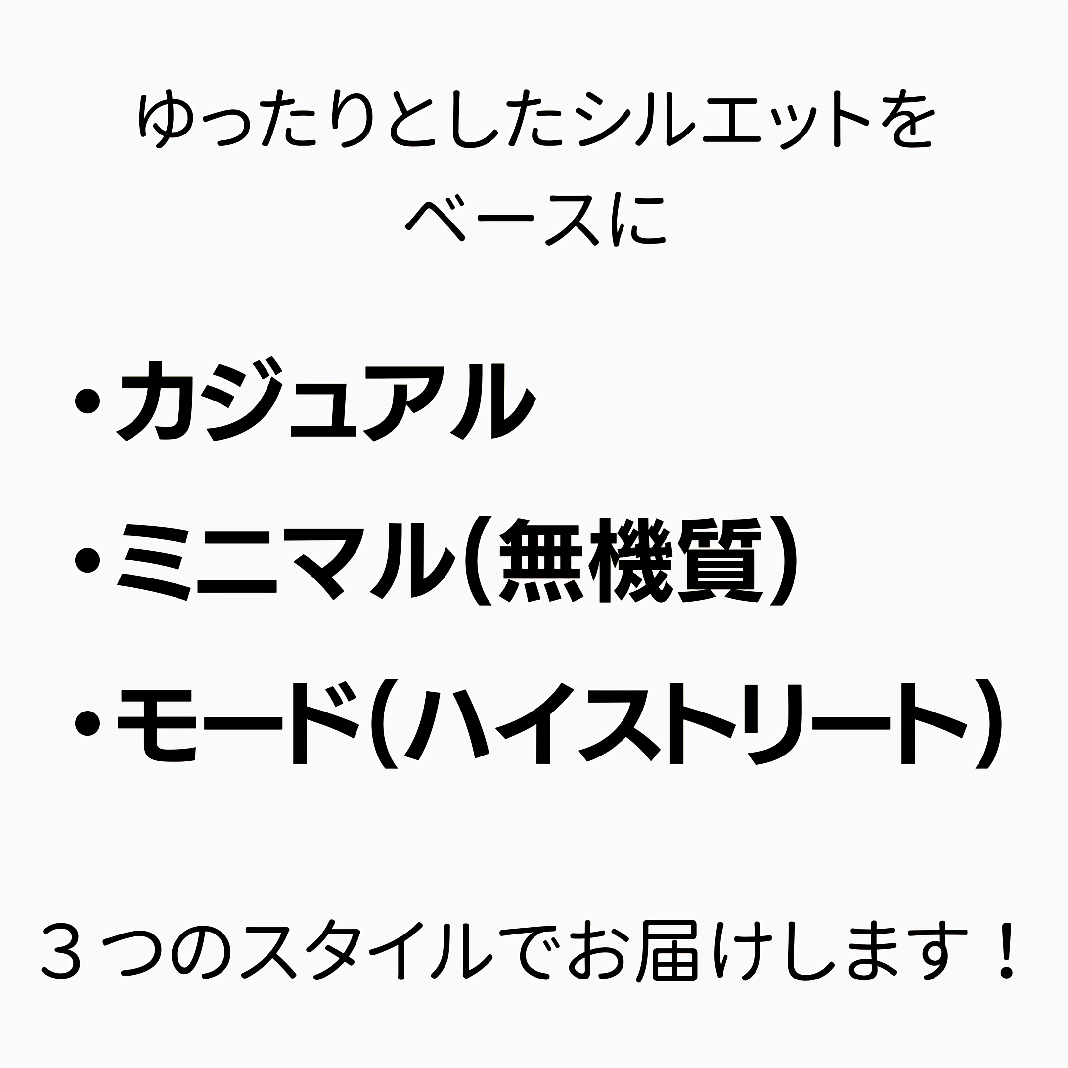 初めての方へ