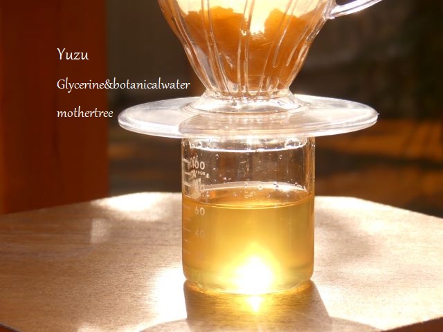 花柚子のグリセリンウォーター・柚子と日本酒の化粧水メイキング