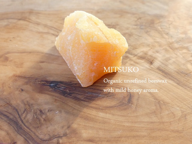 MITSUKO メイキング