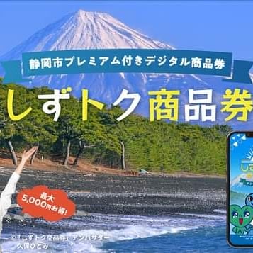 静岡の熱帯魚屋さんミクロのこのごろ。