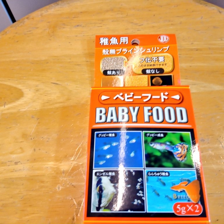 静岡の熱帯魚屋さんミクロの売れ筋商品。