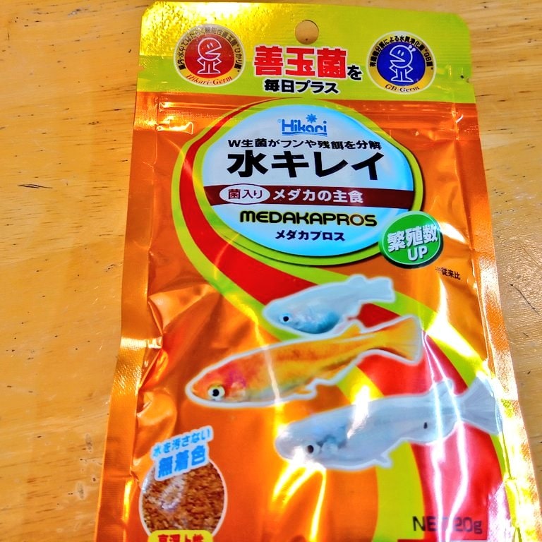 静岡の熱帯魚屋さんミクロの取り扱い商品。