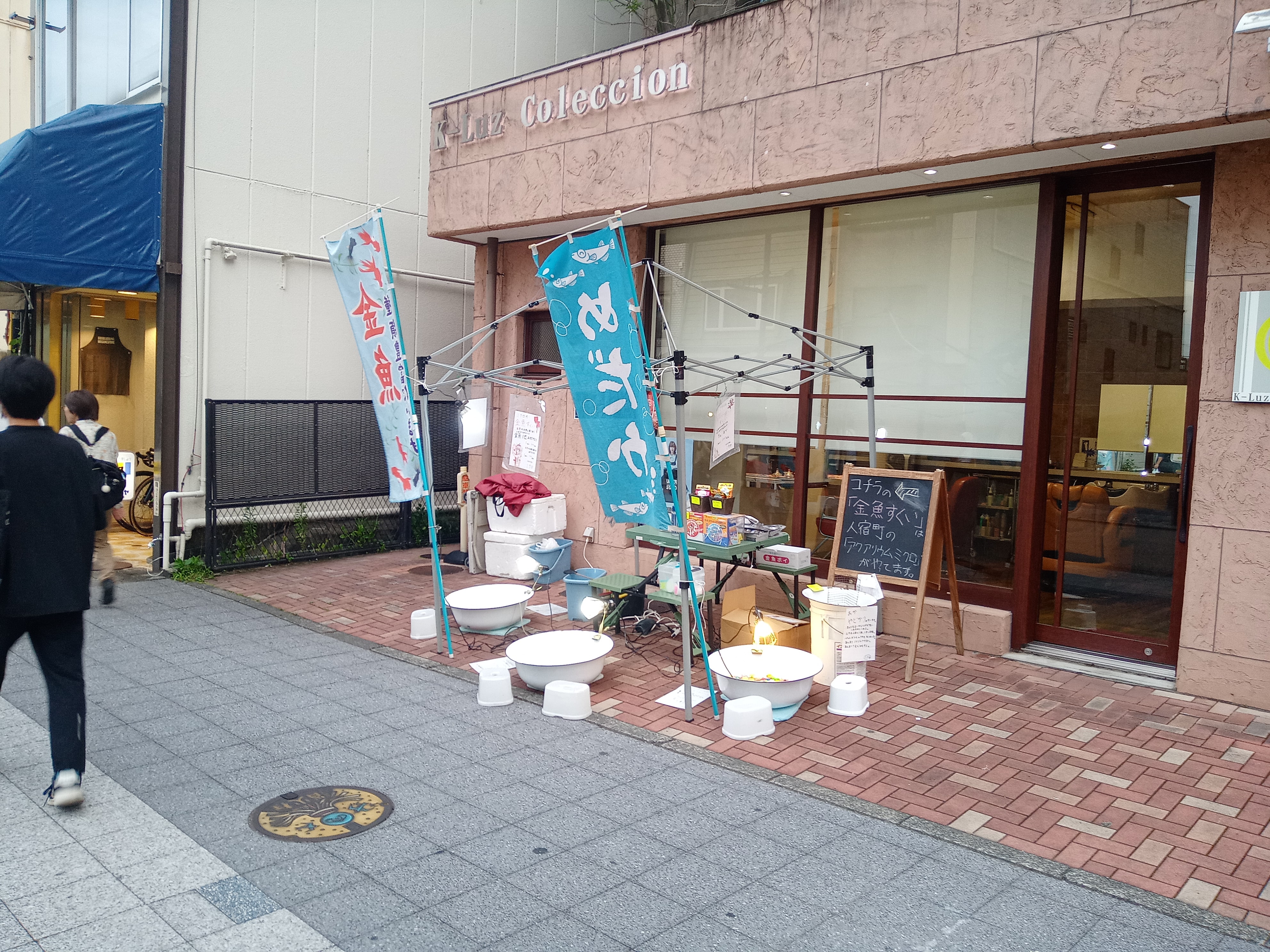 静岡の熱帯魚屋さんミクロのイベント出店。
