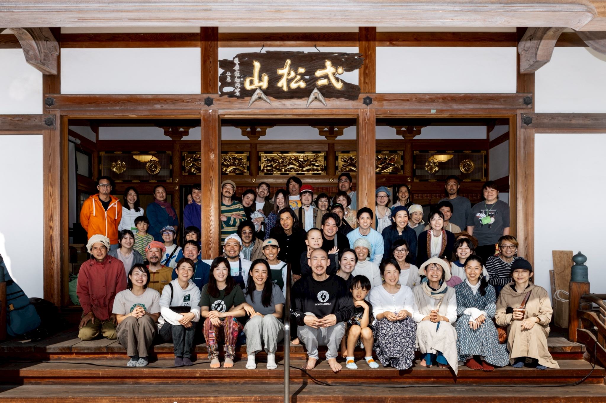 【4/6(日)】風土市、ありがとう！！
