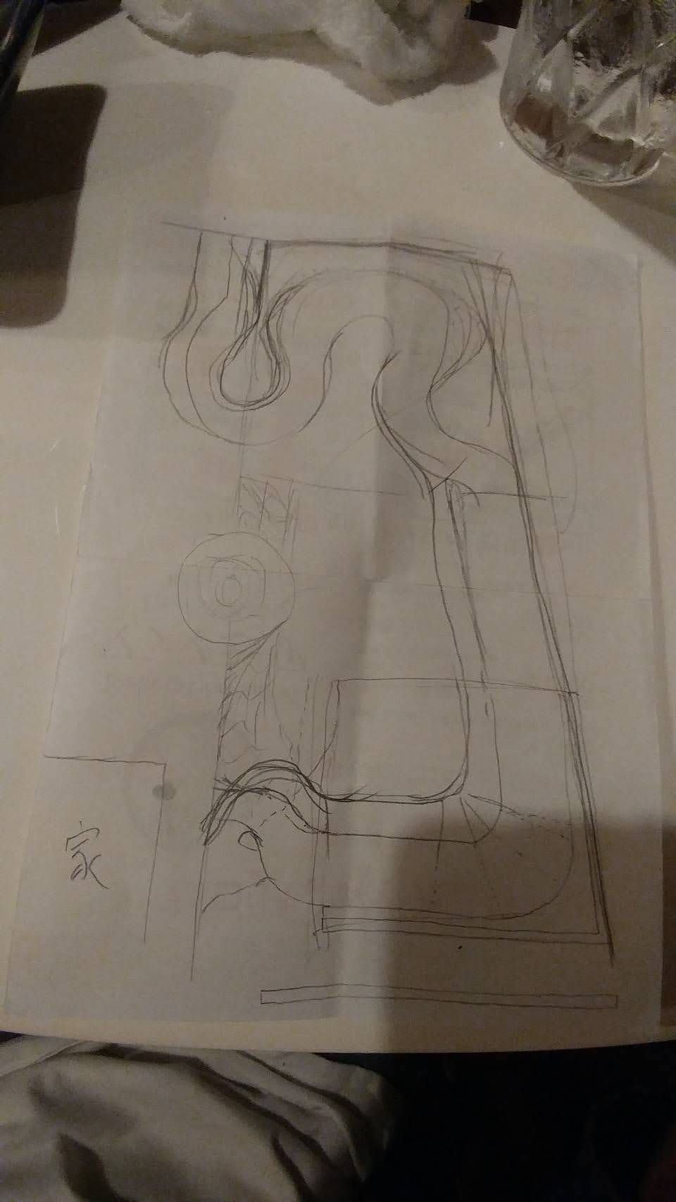 設計図みたいなてきな