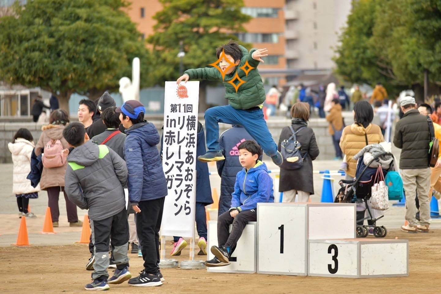 あおぞらリレーマラソン、出場してきました