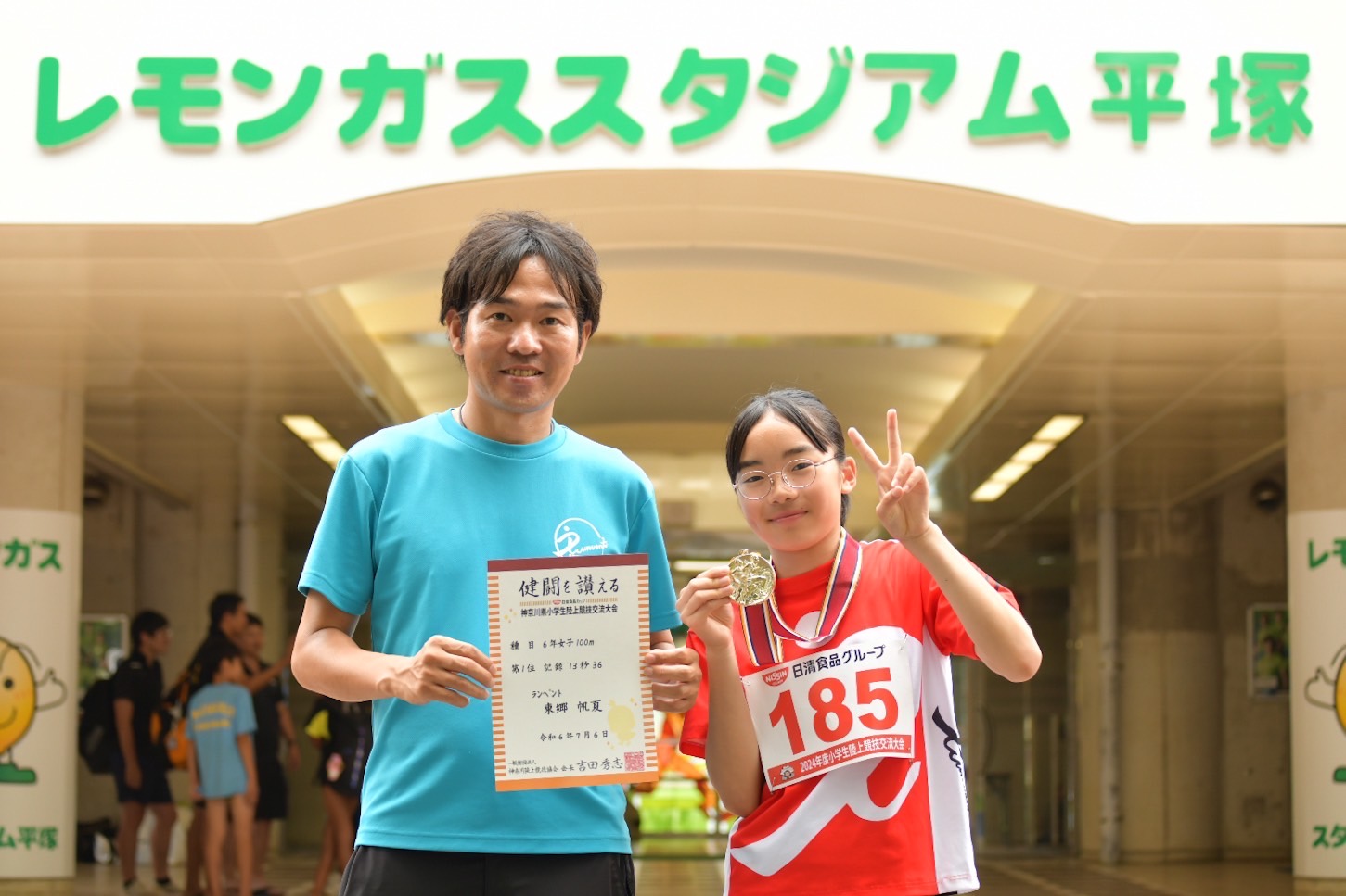 日清カップ神奈川県予選で東郷帆夏選手、初優勝