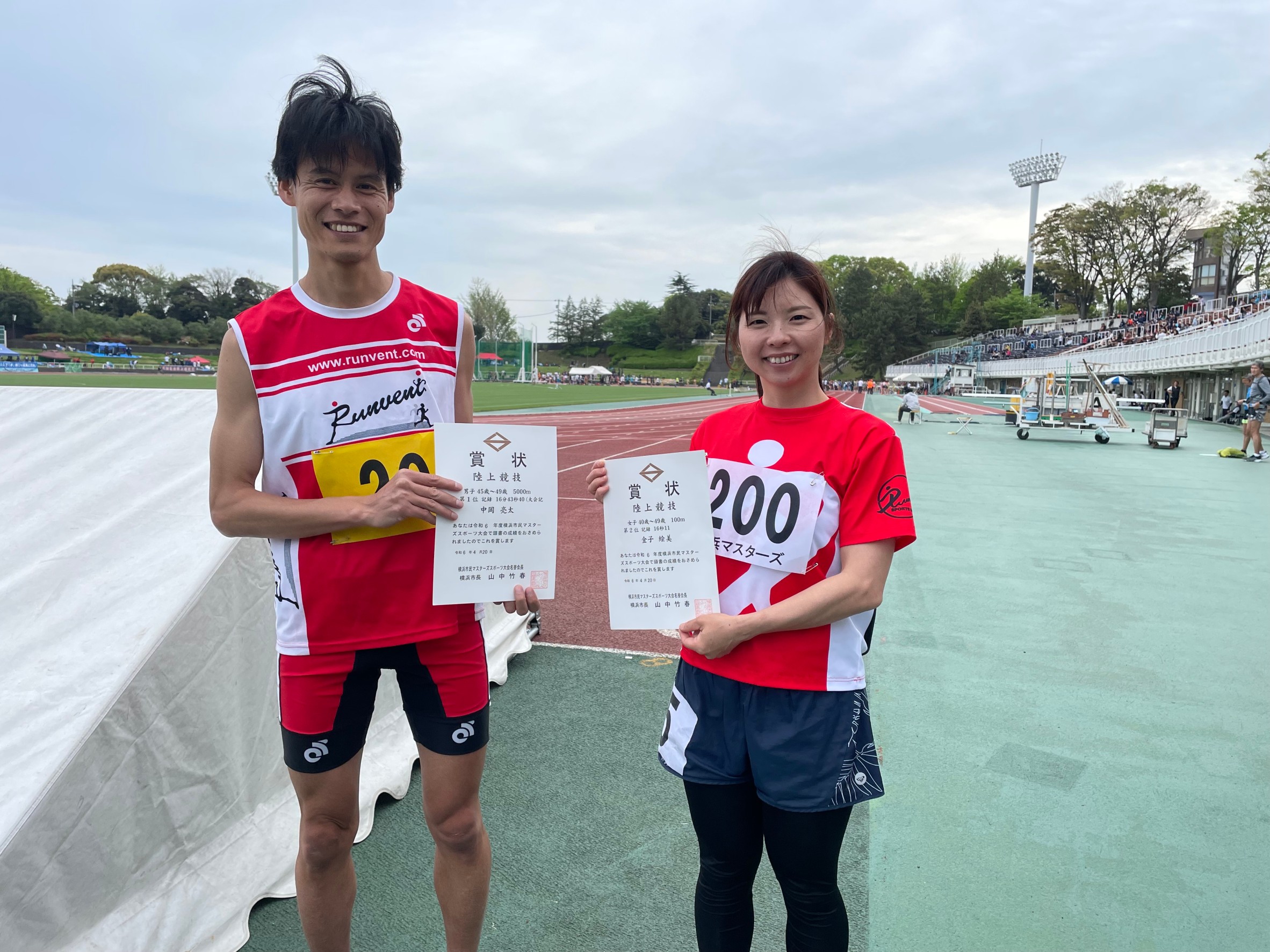 4/20横浜市マスターズ陸上で大会新記録