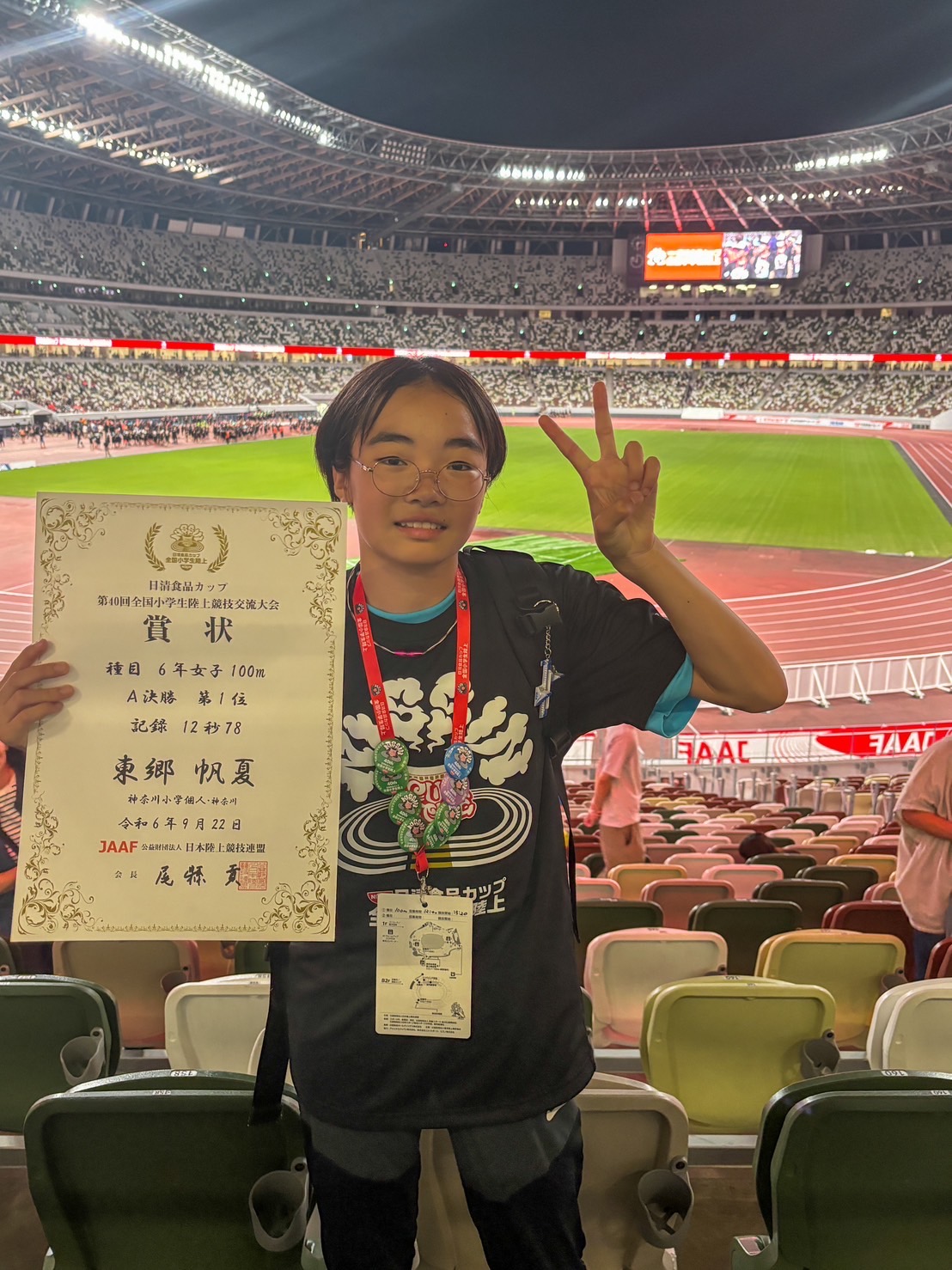 東郷選手、100mで全国1位