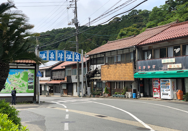 島根