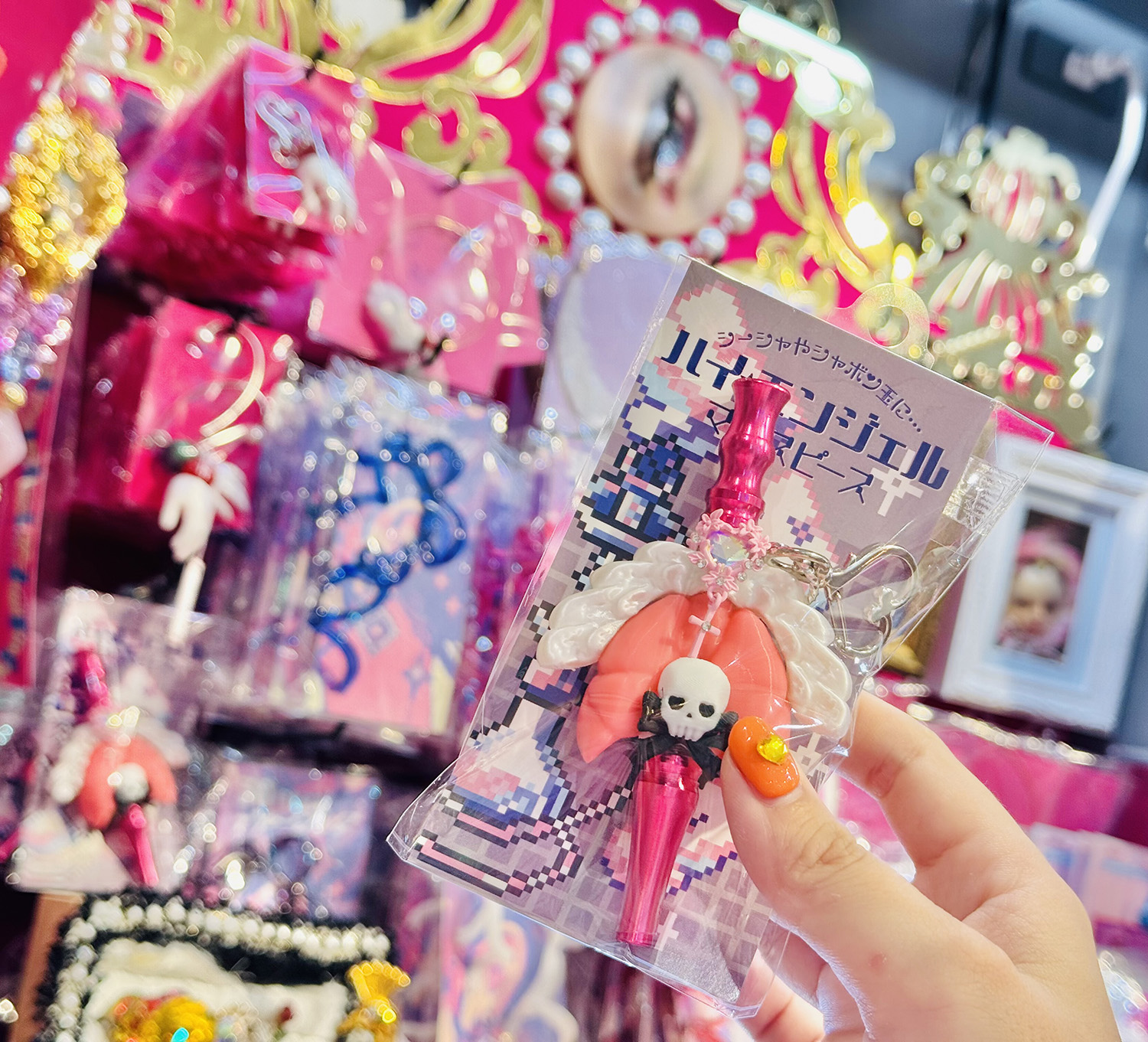【9月25日 Blog】ハイエンジェルマウスピース明日入荷｜大阪に取扱店がっ｜他