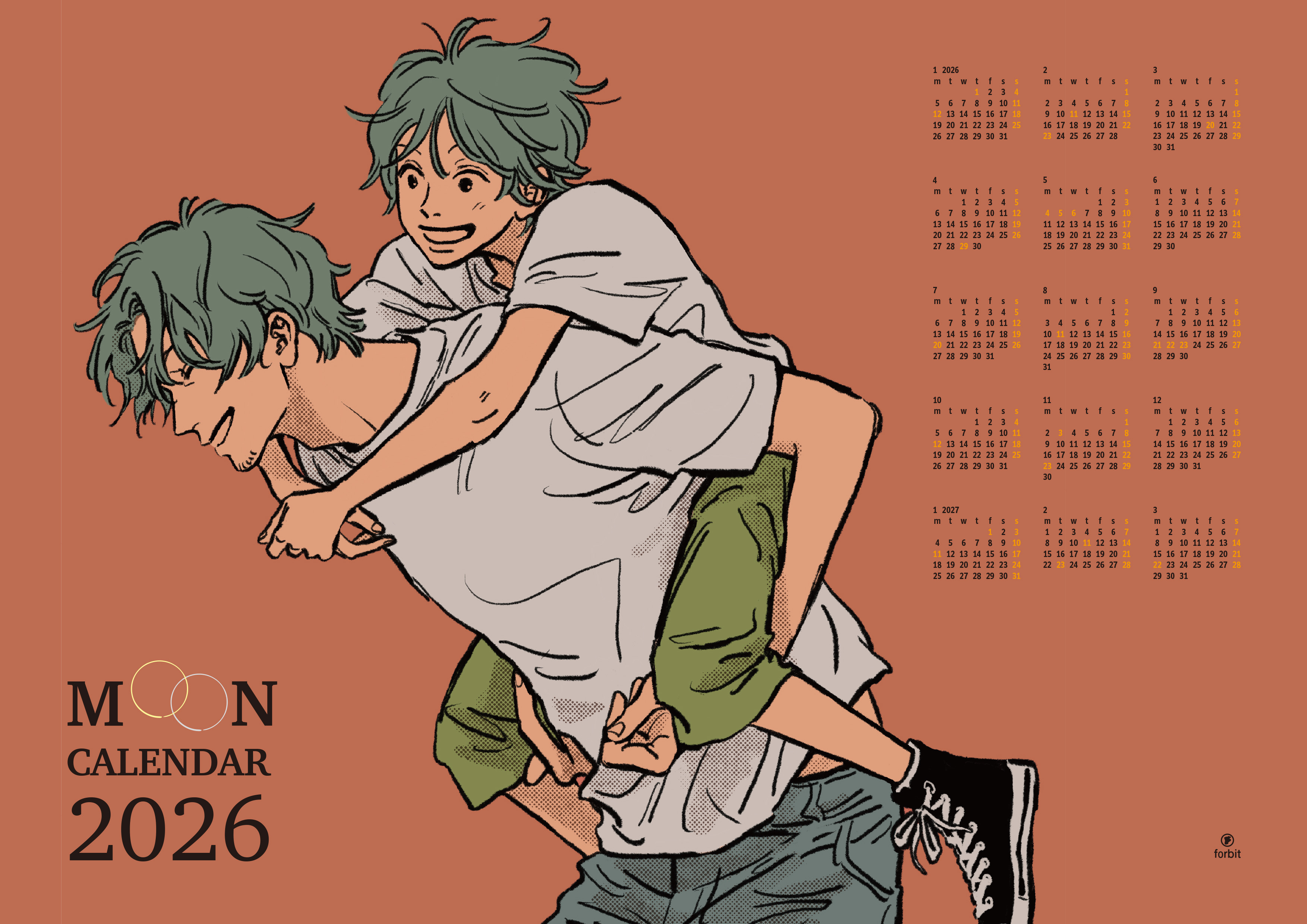 【ゆうパケットの注意点】ゆうパケットは手渡しではありません。ポスト投函されます