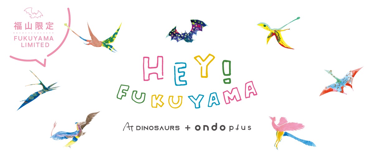 イベントのお礼とコラボコースター発売開始のお知らせ