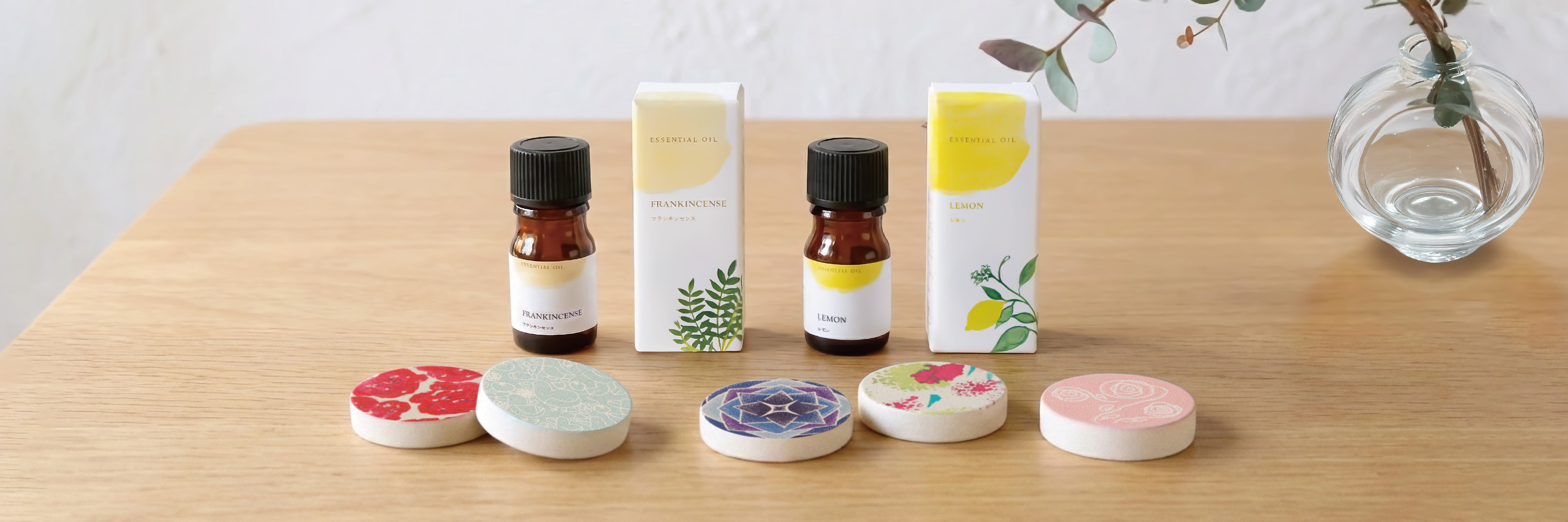 新しい香りが、仲間入り。