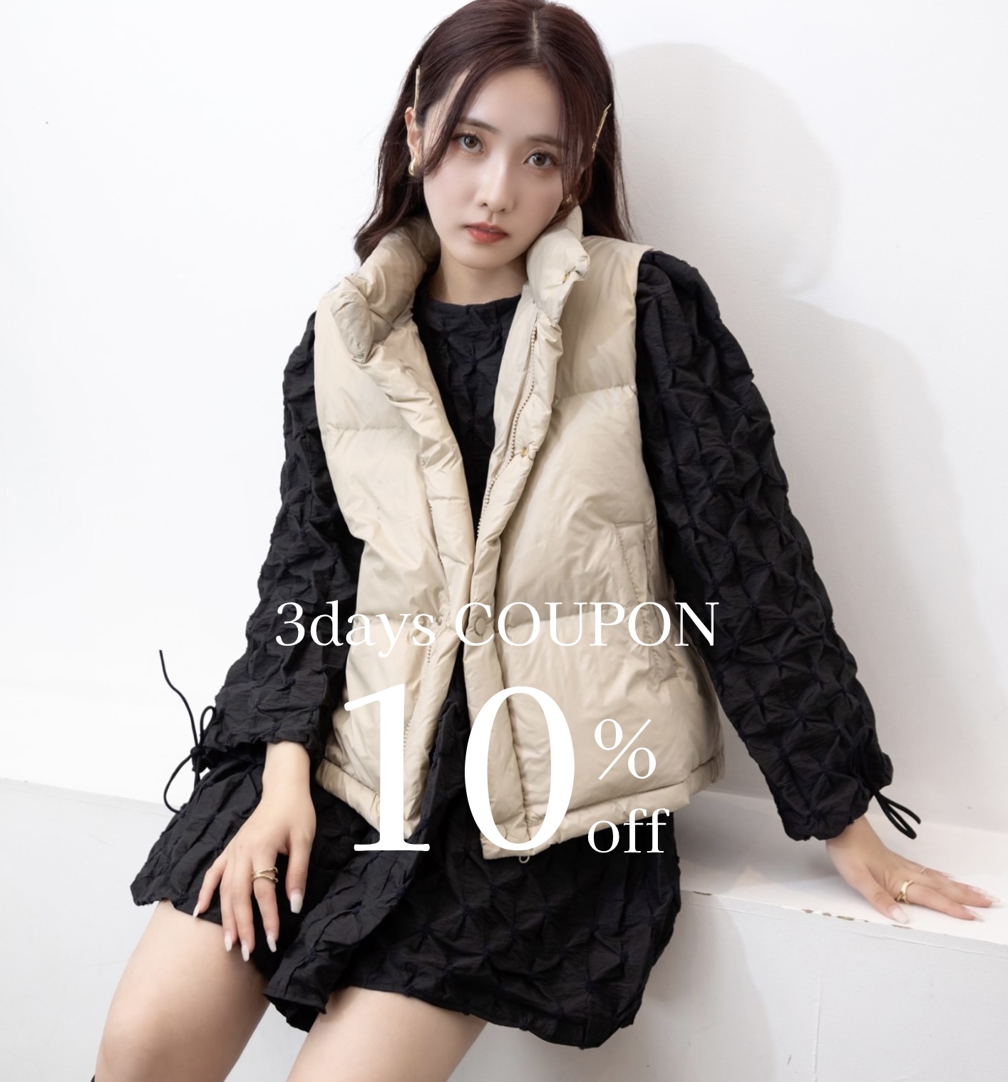 10/7-10/9 3days COUPON !