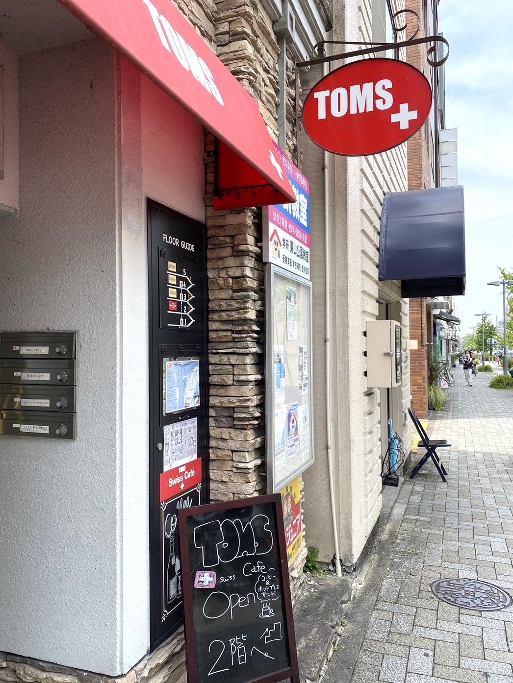 スイス料理やワインが楽しめる名古屋のおすすめカフェ「TOMS Swiss Café」