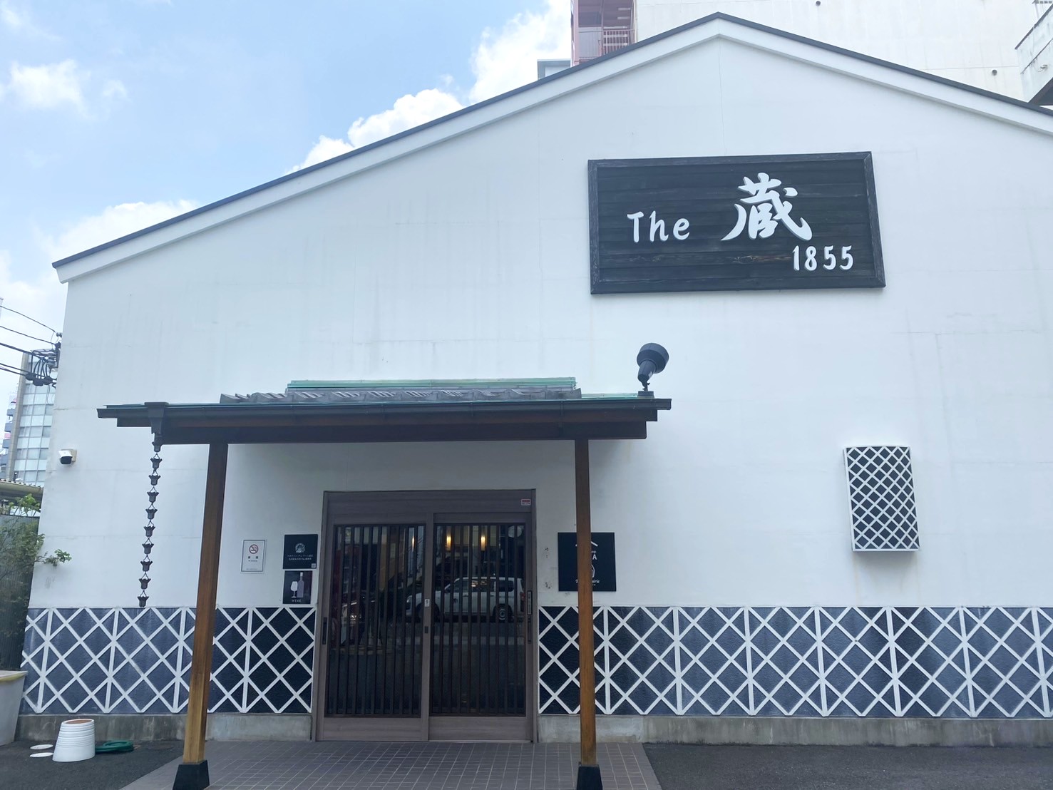 名古屋のおすすめチーズショップ「The 蔵　Petit Prairie プティプレリ」
