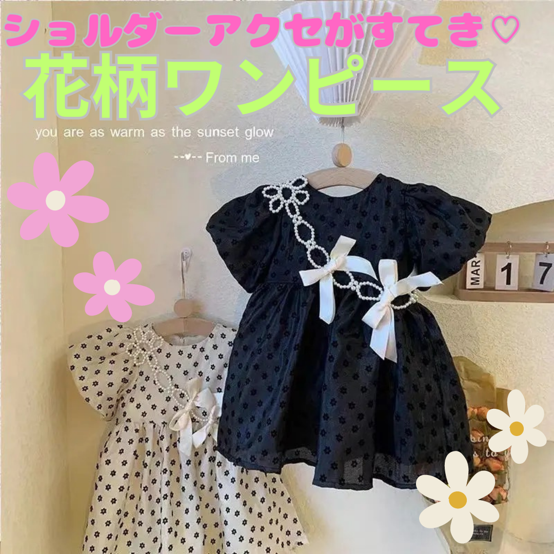 パールアクセがおしゃれなワンピース♡