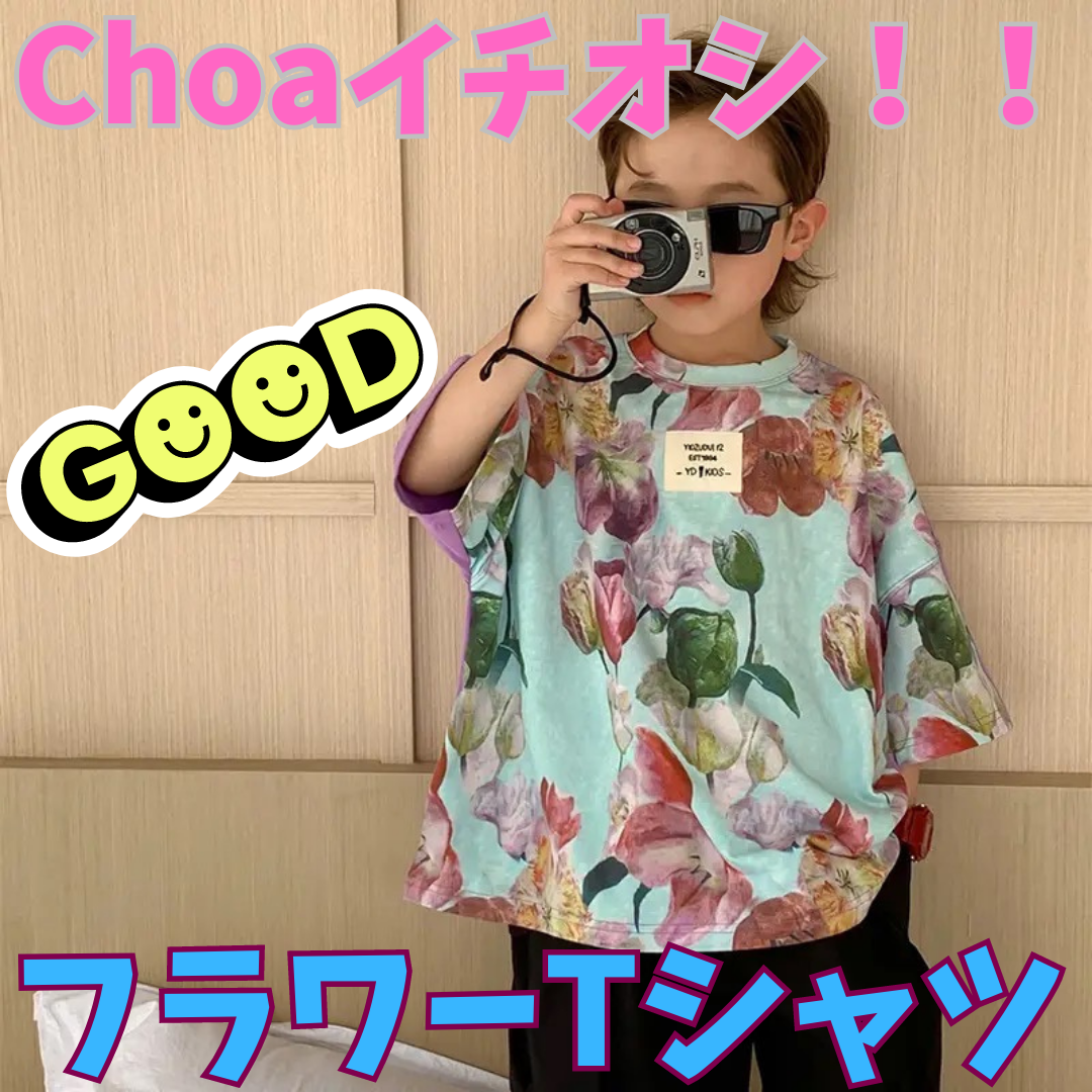 フラワーTシャツ【CH00097】