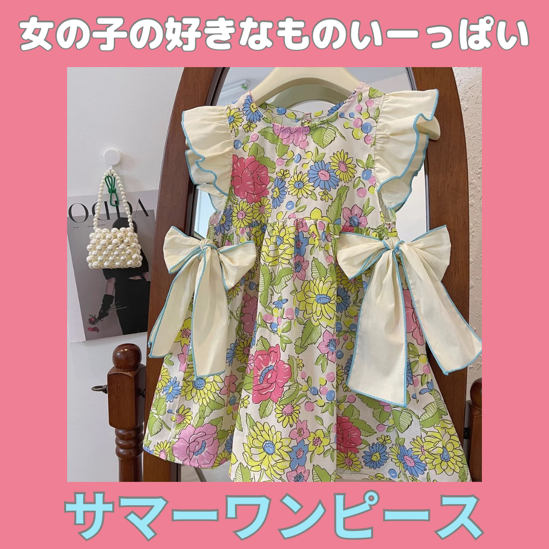 かわいい詰め込み❣️