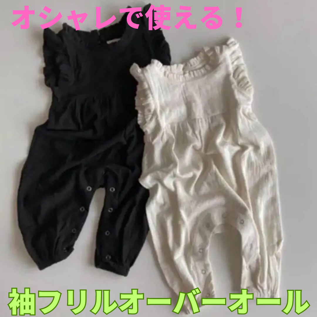 リネン素材でおしゃれ❤︎