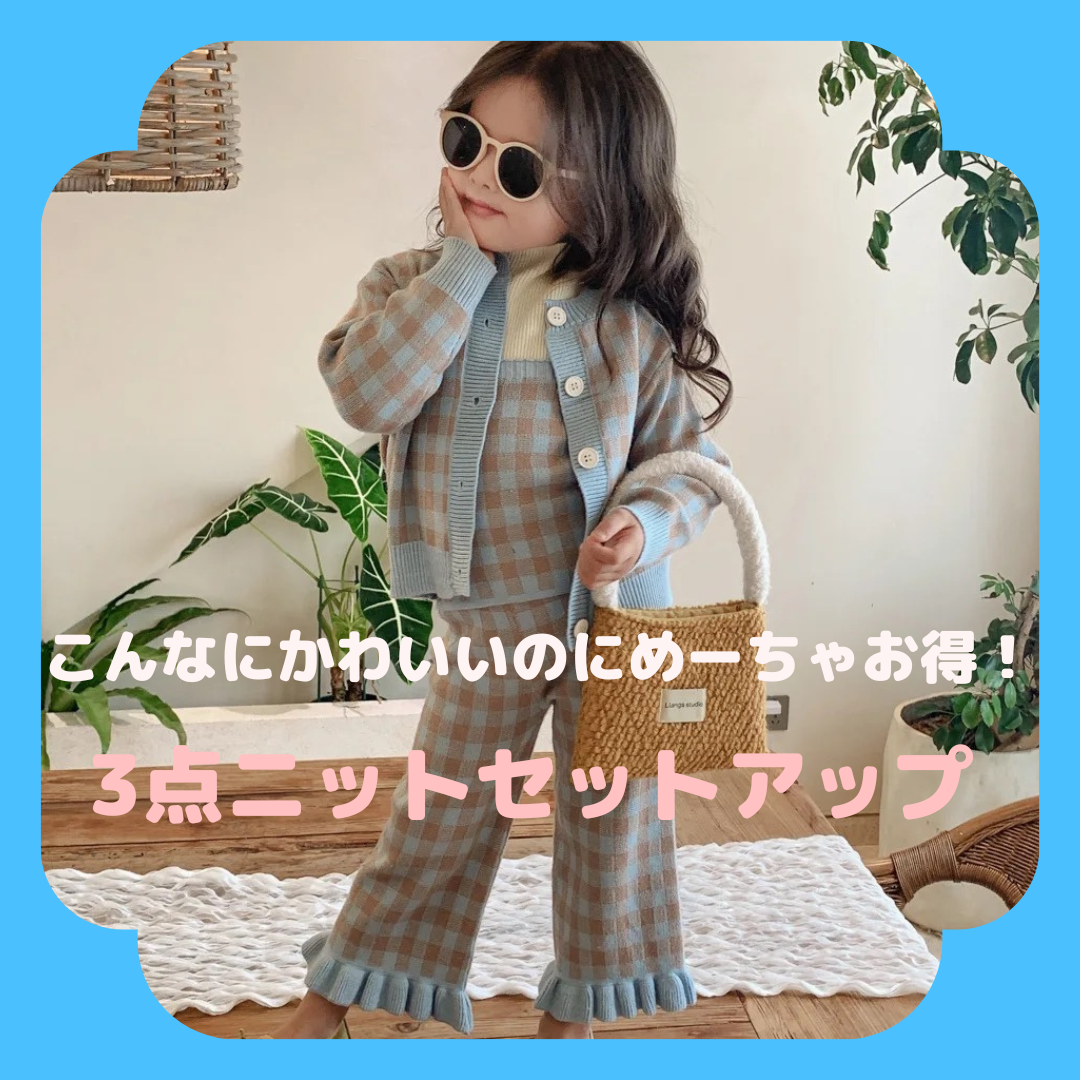 まだ夏始まったばかりですが。。