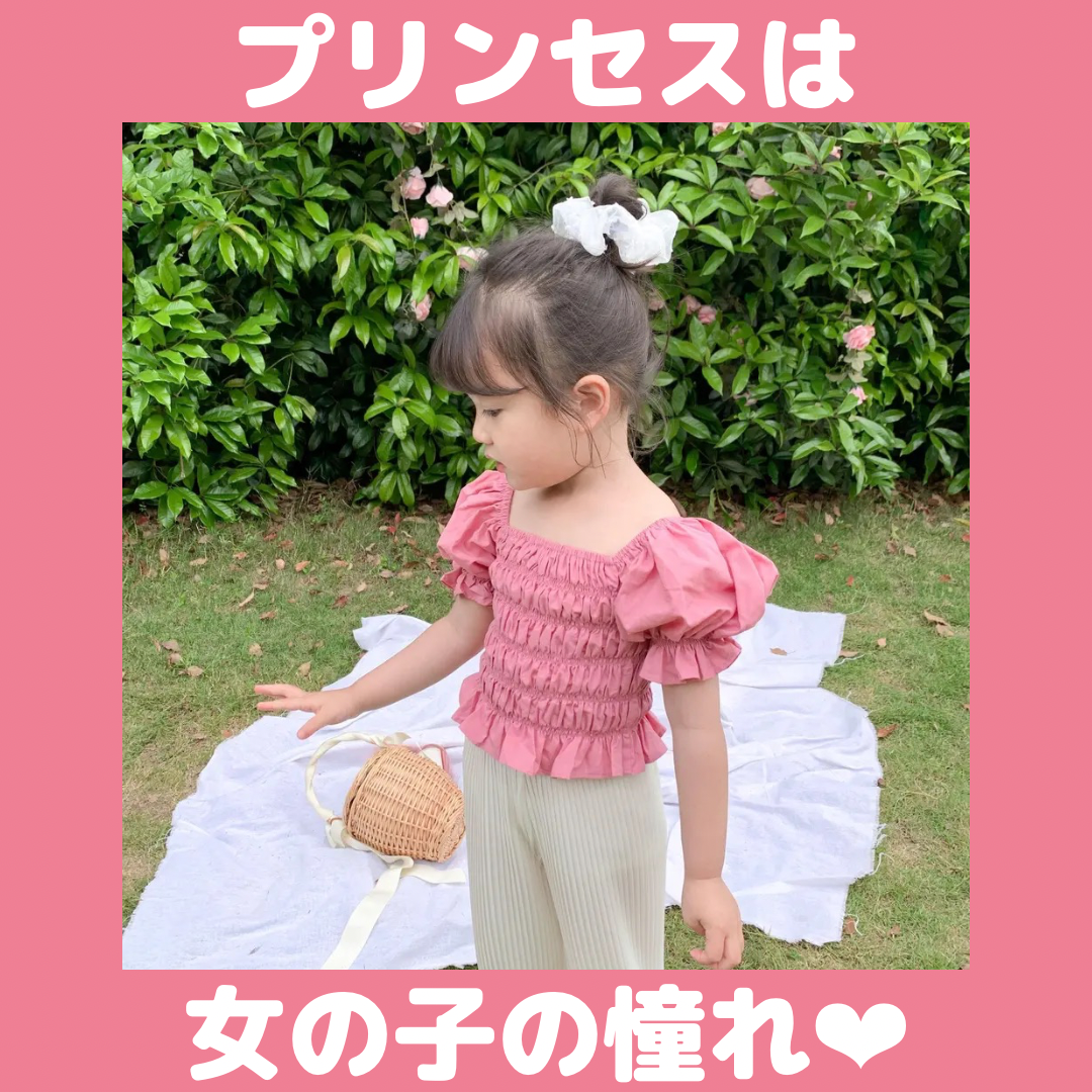 プリンセス好きな女の子にオススメ❣️