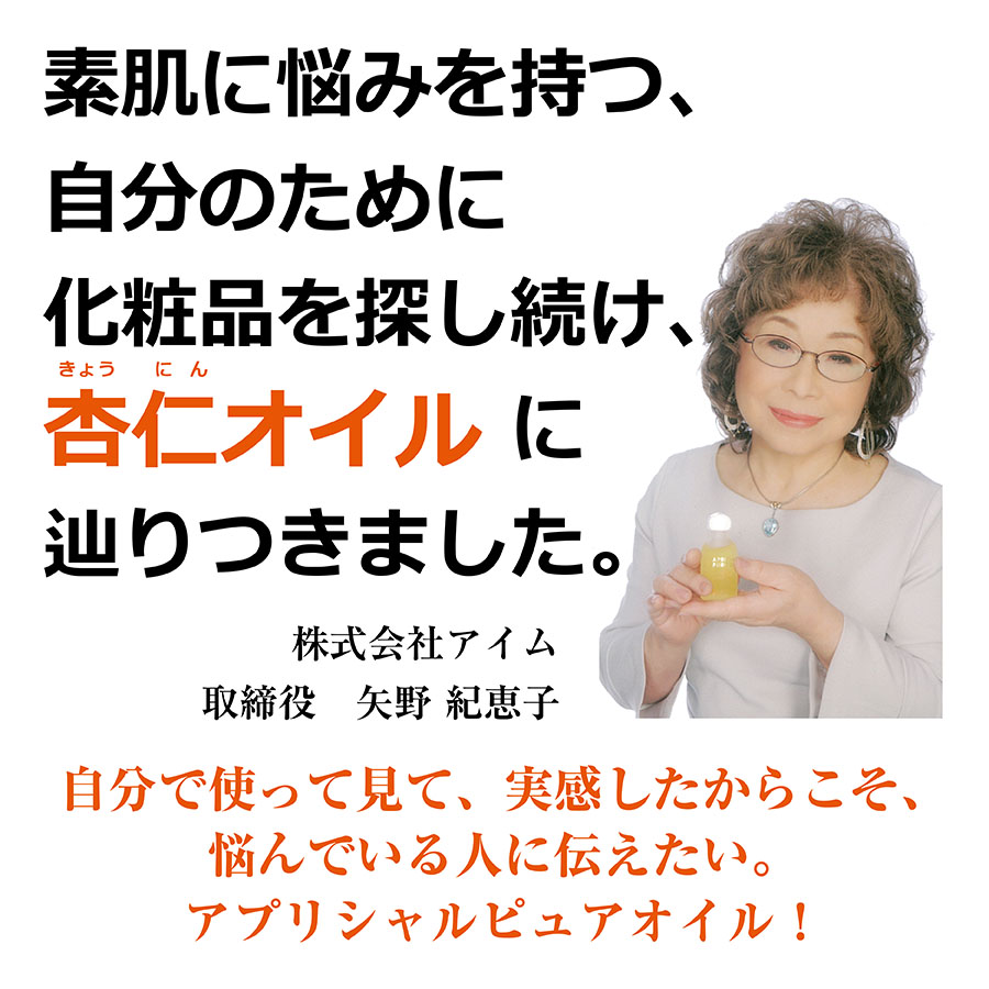 ●ボケないで人生100歳時代を生きるヒント②
