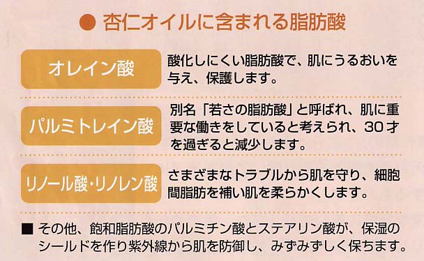 ●梅雨と猛暑が日本列島を襲い夏に突入！
