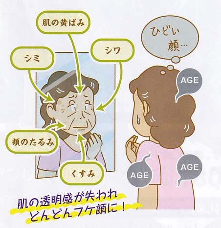 ●幸せは自分の中にある。自分で作るもの！