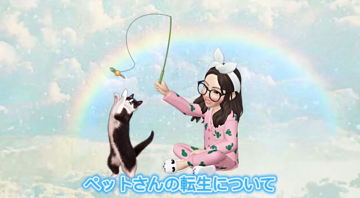 転生の流れについて🌈