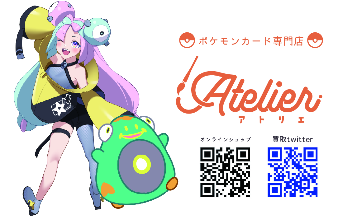 今後の予定