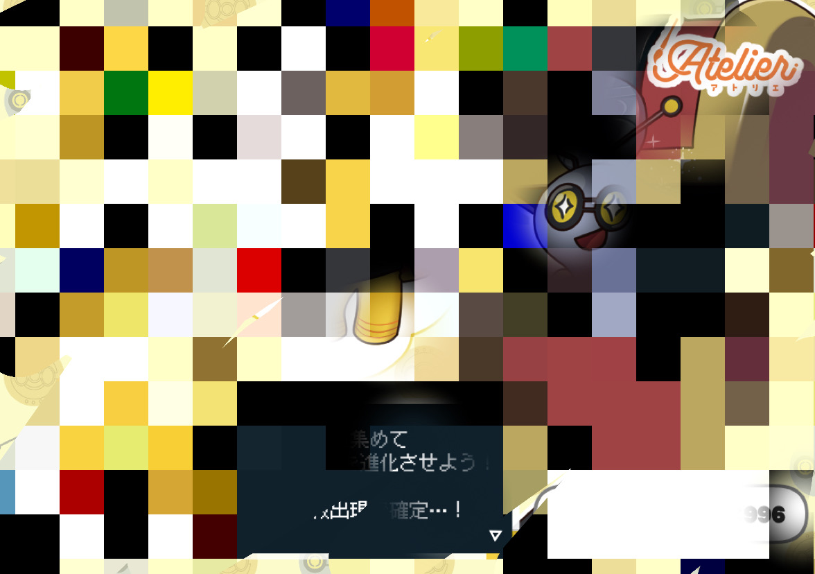 近日公開‼︎
