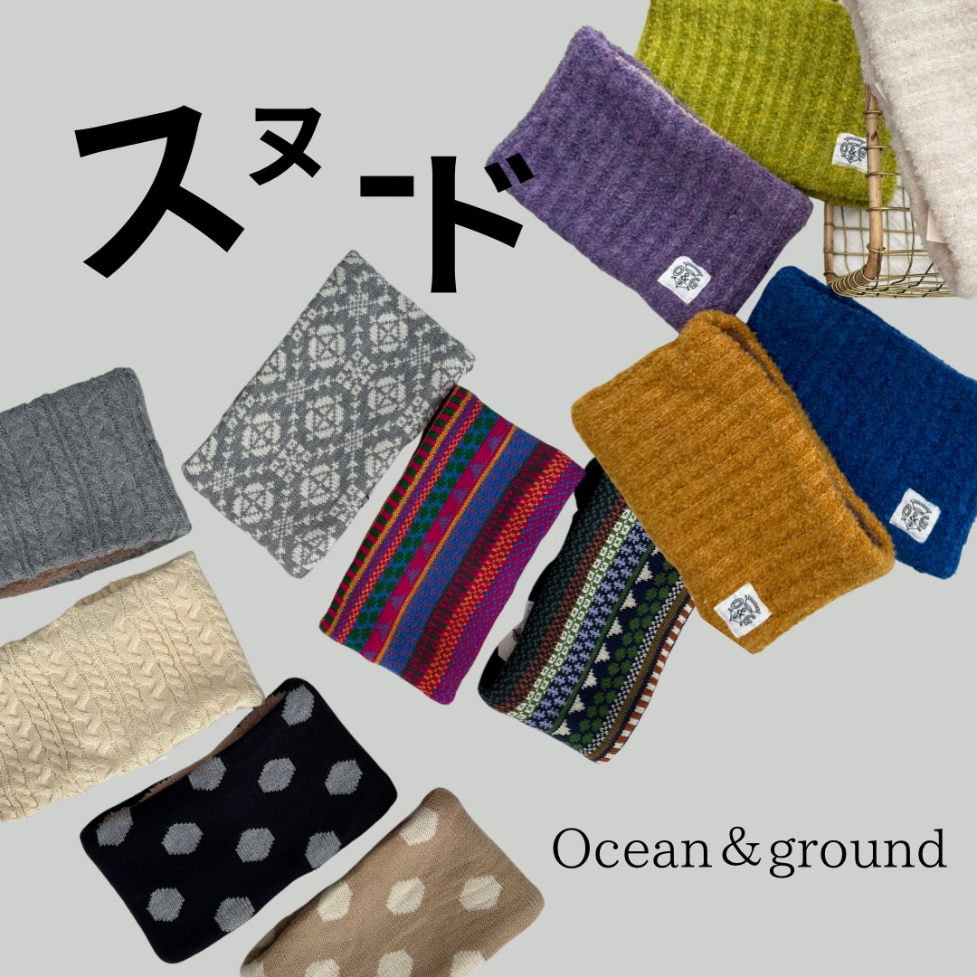 Ocean&agroundスヌード入荷🙌