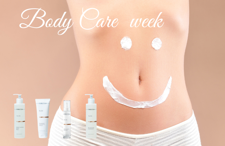 ボディケアって何をすればいい？今日から始める「整えるボディ習慣」